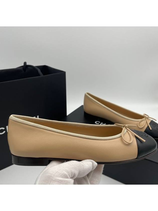 Ballerina flat lambskin shoes beige black size 37 - CHANEL - BALAAN 8