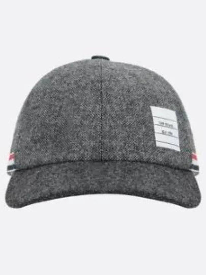 Striped Wool Ball Cap Grey - THOM BROWNE - BALAAN 2