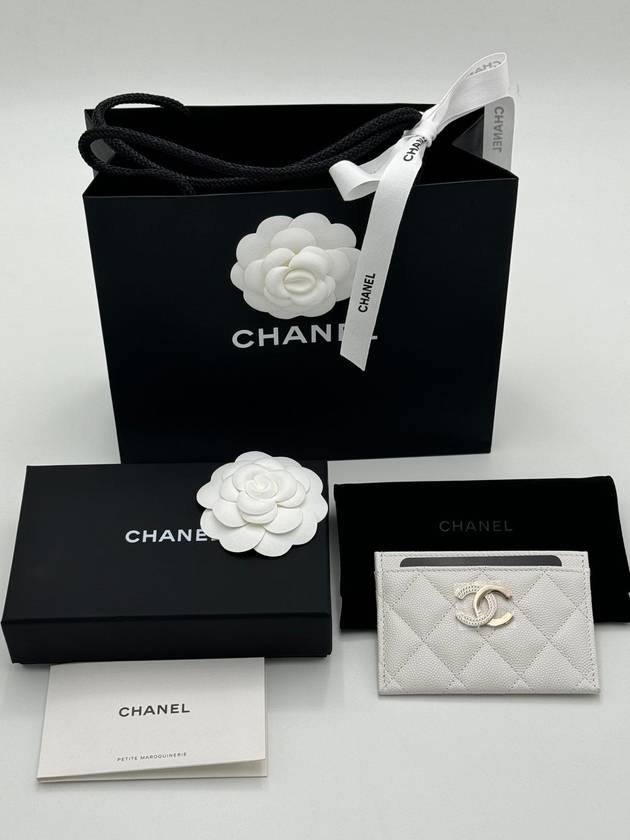 24B Season Card Holder Caviar White Gold Plated AP4179 - CHANEL - BALAAN 8