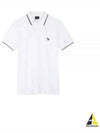 Regular Fit Zebra Wappen Short Sleeve PK Shirt White - PAUL SMITH - BALAAN 2