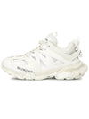 Track Sneakers White Mesh And Nylon - BALENCIAGA - BALAAN 5