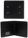 Stitched Leather Bifold Half Wallet Black - MAISON MARGIELA - BALAAN 2