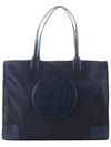 Ella Large Nylon Tote Bag Navy - TORY BURCH - BALAAN 2