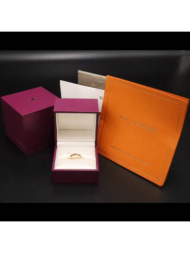 Women s Bvlgari 341824 18K pink gold B zero one ring 1P diamond No 53 gt Gangbuk used luxury goods - BVLGARI - BALAAN 3