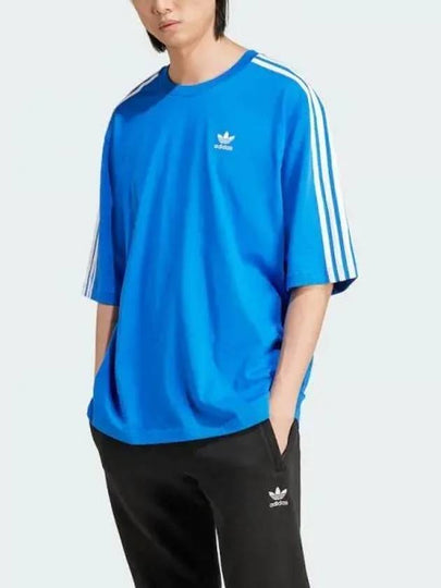 Oversized Short-Sleeved T-Shirt Blue - ADIDAS - BALAAN 2