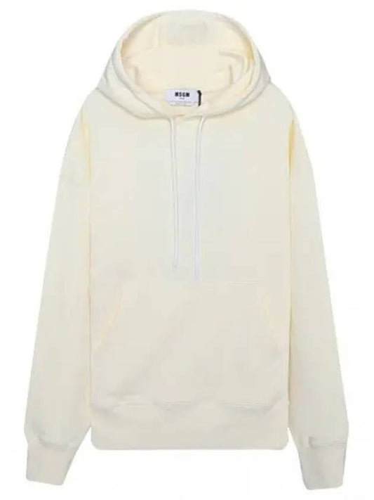 back logo hooded sweatshirt men - MSGM - BALAAN 1