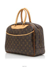 women tote bag - LOUIS VUITTON - BALAAN 2