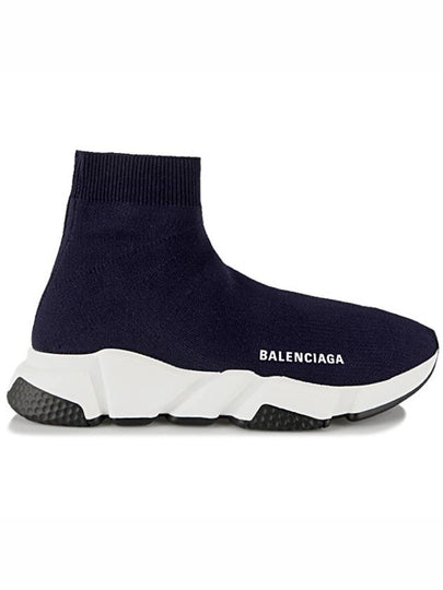 Speed ​​Runner High Top Sneakers Navy - BALENCIAGA - BALAAN 2