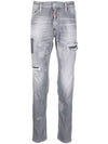 Detail Patchwork Cool Guy Jeans Grey - DSQUARED2 - BALAAN 1