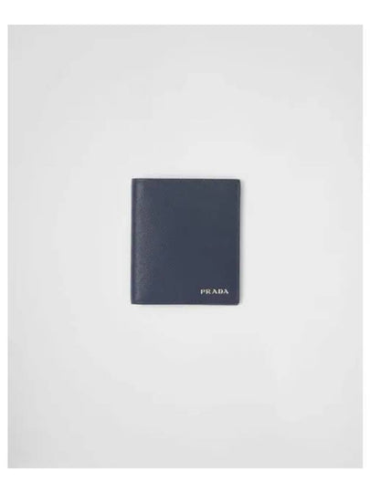 Saffiano Leather Half Wallet Blue - PRADA - BALAAN 2