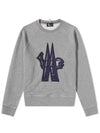 8G00016 80451 983 Gray Men's Sweatshirt - MONCLER - BALAAN 1