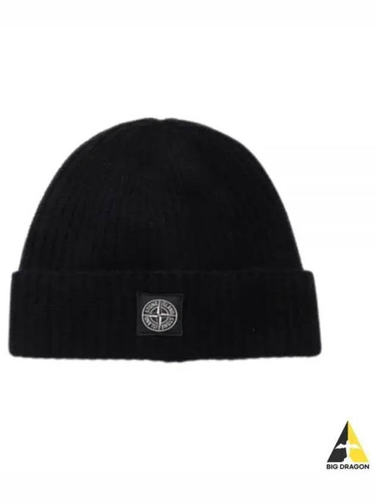 Logo Patch Wool Beanie Black - STONE ISLAND - BALAAN 2