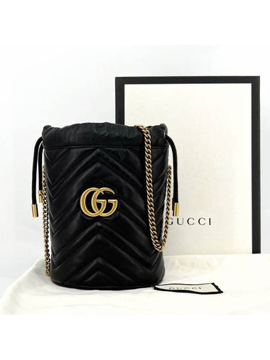 Matelasse GG Marmont bucket bag cross black - GUCCI - BALAAN 1