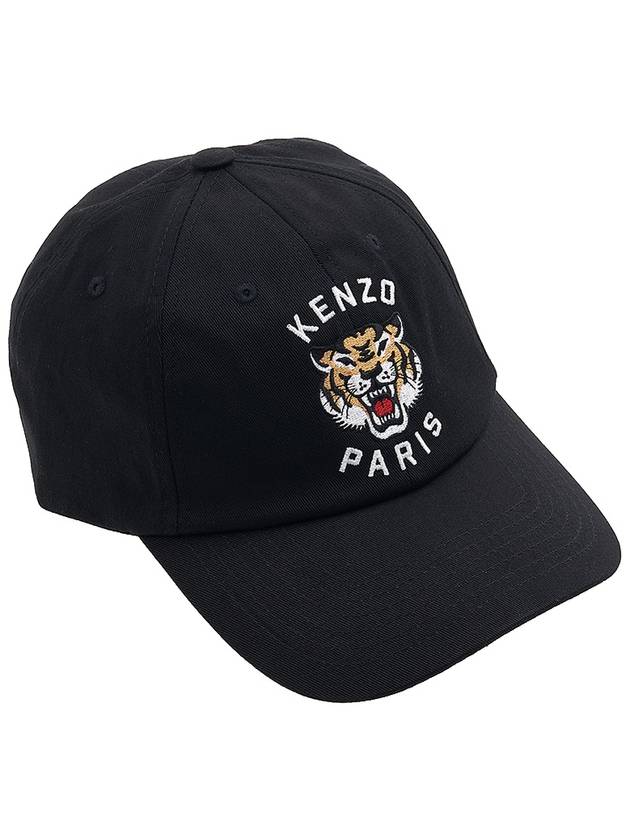 Varsity Tiger Cotton Ball Cap Black - KENZO - BALAAN 5