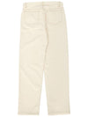 Martin F Straight Leg Jeans Ecru - A.P.C. - BALAAN 3