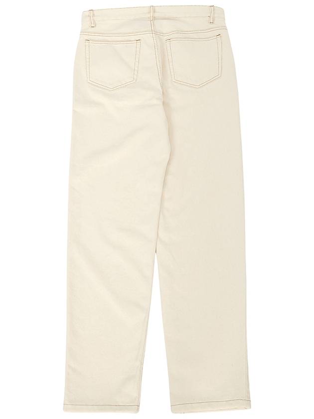 Martin F Straight Leg Jeans Ecru - A.P.C. - BALAAN 3