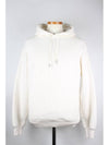 Oblique terry jacquard hoodie white XXS 90 95 - DIOR - BALAAN 1