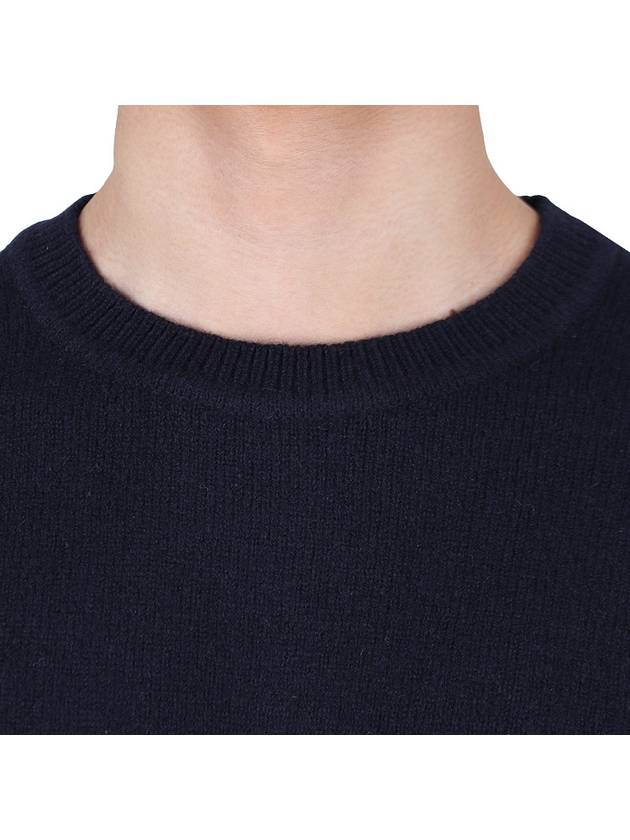 Baby Fox Patch Cosy Round Neck Pullover Wool Knit Top Navy - MAISON KITSUNE - BALAAN 7