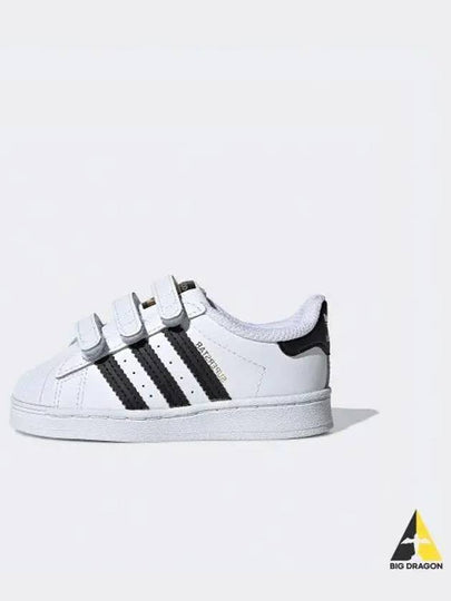 Kids Sneakers EF4842 White - ADIDAS - BALAAN 2