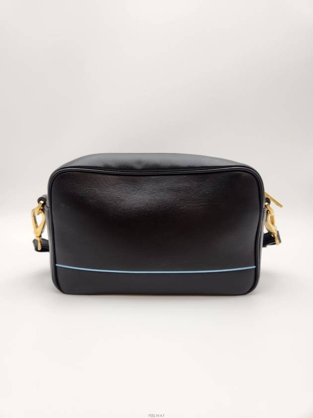 Daol Beomeo Branch Mirage City Cross Bag Black 1VH093 Condition A - PRADA - BALAAN 2