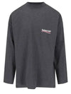 Embroidered Logo Cotton Long Sleeve T-Shirt Grey - BALENCIAGA - BALAAN 2