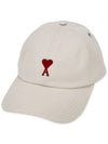 De Coeur Embroidered Logo Ball Cap Beige - AMI - BALAAN 4