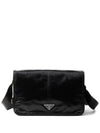 Leather shoulder bag 2VD073VOOO2CYR - PRADA - BALAAN 1