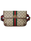 Ophidia GG Small Belt Bag Beige - GUCCI - BALAAN 2