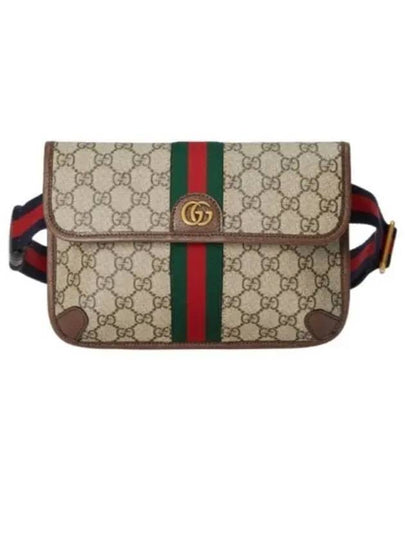 Ophidia GG Small Belt Bag Beige - GUCCI - BALAAN 2