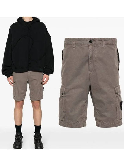 Logo Cotton Slim Cargo Shorts Dove Grey - STONE ISLAND - BALAAN 2