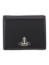 Men's ORB Logo Half Wallet Black - VIVIENNE WESTWOOD - BALAAN 6