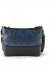 Gabrielle Hobo Bag New Medium Cross - CHANEL - BALAAN 5