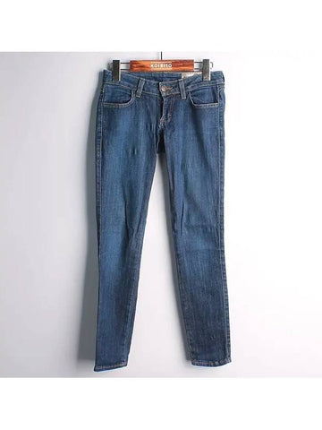 Curtain Elastane Blend Denim Women s Jeans - SIWY - BALAAN 1