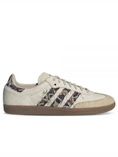 End Samba Consortium Cup Low Top Sneakers Ecru - ADIDAS - BALAAN 2