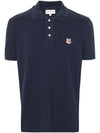 Fox Head Patch Cotton Polo Shirt Blue - MAISON KITSUNE - BALAAN 4