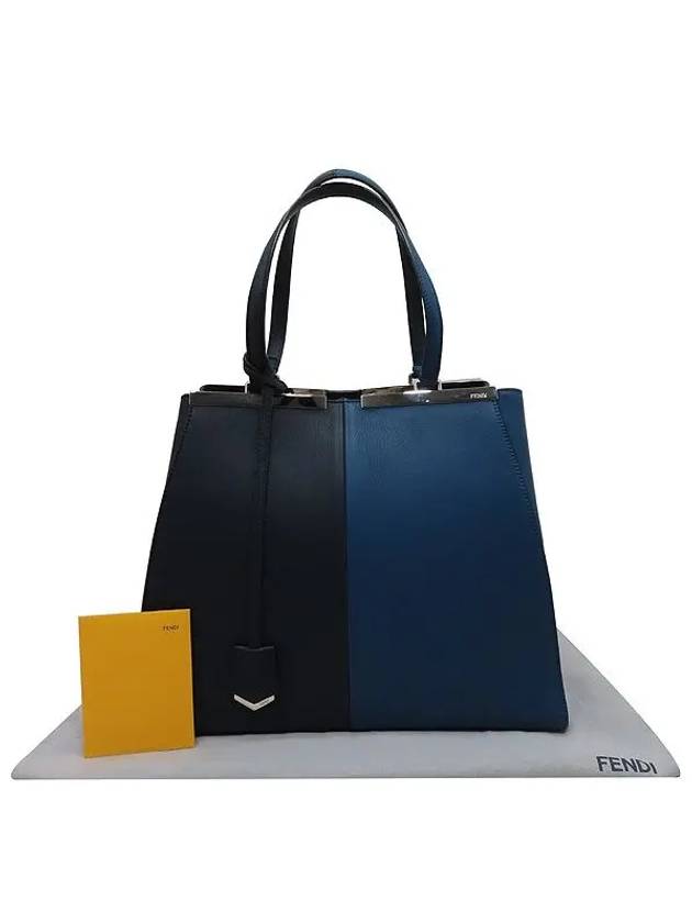 8BH272 N5T Navy Dark Blue Leather Half SHOPPING GRANDE VITELLO Toisour M Medium Tote Bag - FENDI - BALAAN 1