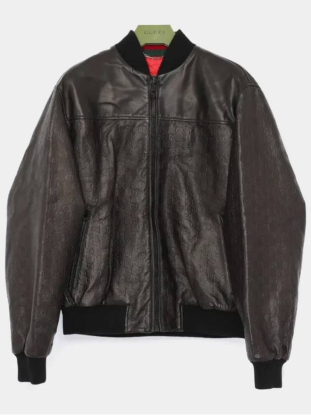 Embossed GG Logo Leather Jacket Black - GUCCI - BALAAN 4