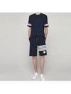 Textured Cotton Stripe Short Sleeve T-Shirt Navy - THOM BROWNE - BALAAN 6