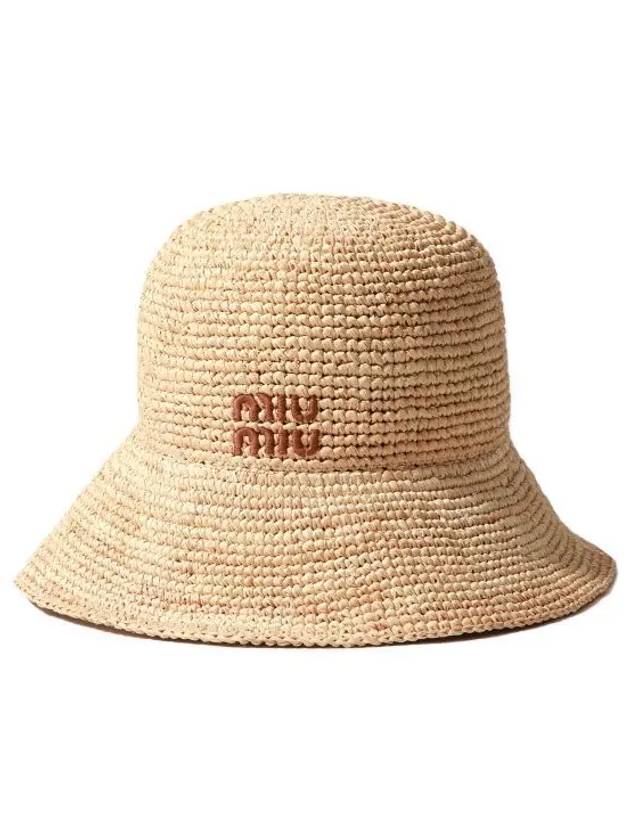 Logo Woven Fabric Bucket Hat Beige - MIU MIU - BALAAN 2