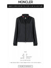 Farlak Hooded Jacket Black - MONCLER - BALAAN 3