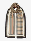 Monogram Stripe Silk Muffler Beige - BURBERRY - BALAAN 2