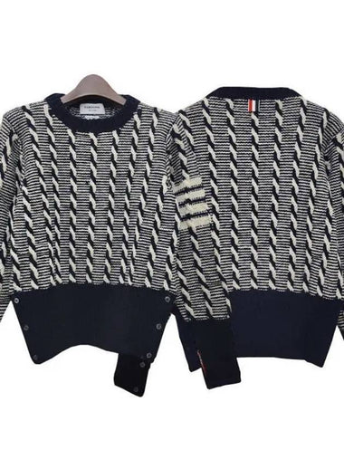 Diagonal Donegal bicolor cable knit 35124372 1095320 - THOM BROWNE - BALAAN 1