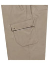 Women s Bonding Cargo Jogger Padded Pants 5174LXWN BEIGE - BLACK&WHITE - BALAAN 3