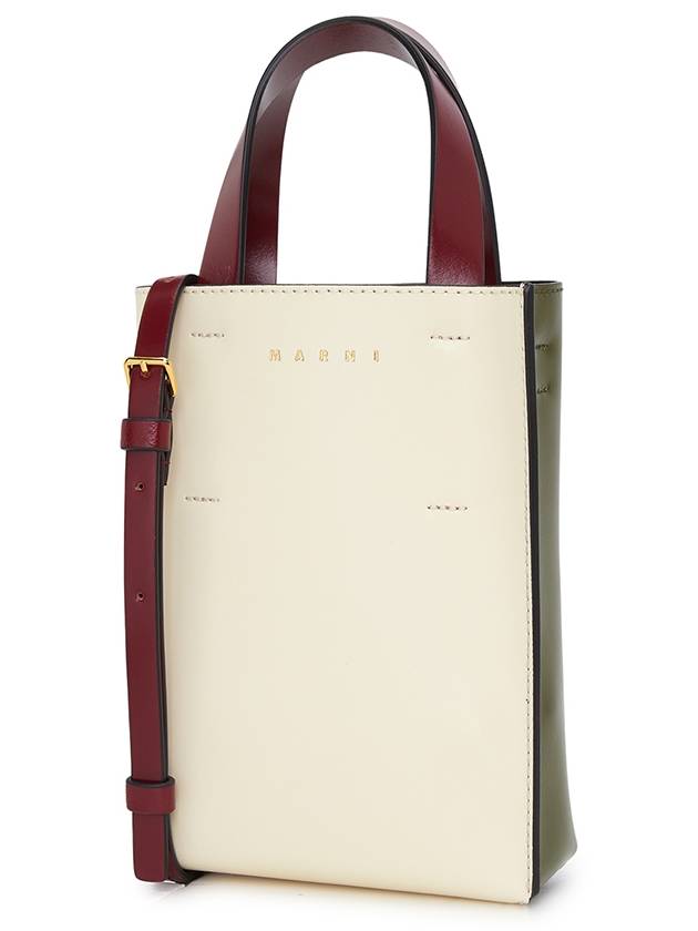 Nano Museo Tote Bag Ivory - MARNI - BALAAN 3