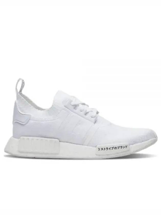 NMD R1 Primeknit Low Top Sneakers White - ADIDAS - BALAAN 2