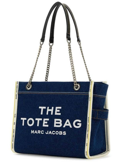 Marc Jacobs Handbags. - MARC JACOBS - BALAAN 2