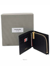 men s wallet - THOM BROWNE - BALAAN 6