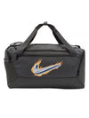 Brasilia Duffel Bag S Vintage DX4479 068 NK Duffel - NIKE - BALAAN 1