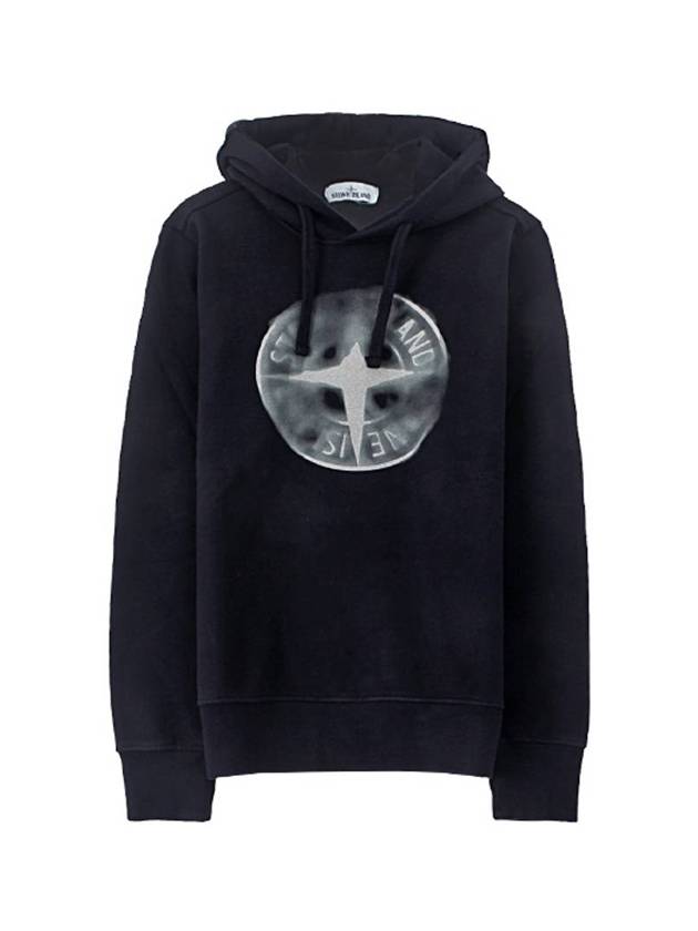 Smudge Logo Hoodie Navy - STONE ISLAND - BALAAN 1