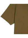 Bold Fox Head Patch Comfort Short Sleeve T-Shirt Khaki Green - MAISON KITSUNE - BALAAN 6